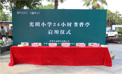 展会直击｜云顶集团welcome官网精彩亮相第15届IOTE国际物联网展