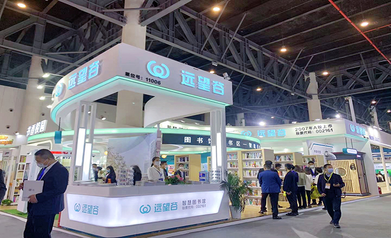 智慧书架闪耀天府成都，云顶集团welcome官网在第80届教育装备展大放异彩！