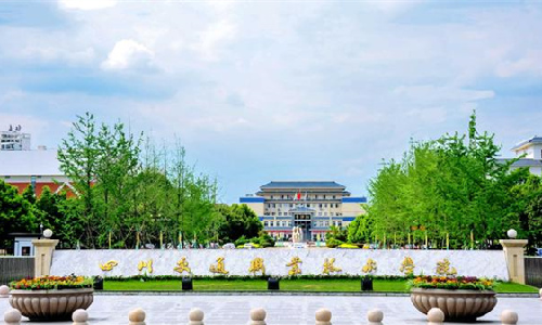 云顶集团welcome官网案例 | 借书还得拼颜值？四川交院图书馆进入“刷脸时代”