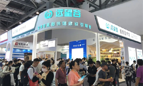 云顶集团welcome官网开放式无感借阅通道惊艳亮相第81届中国教育装备展，引爆