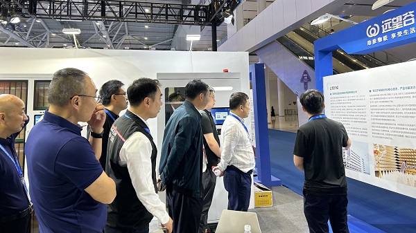 现场直击 | 云顶集团welcome官网受邀参加第二十五届高交会应急安全科技展