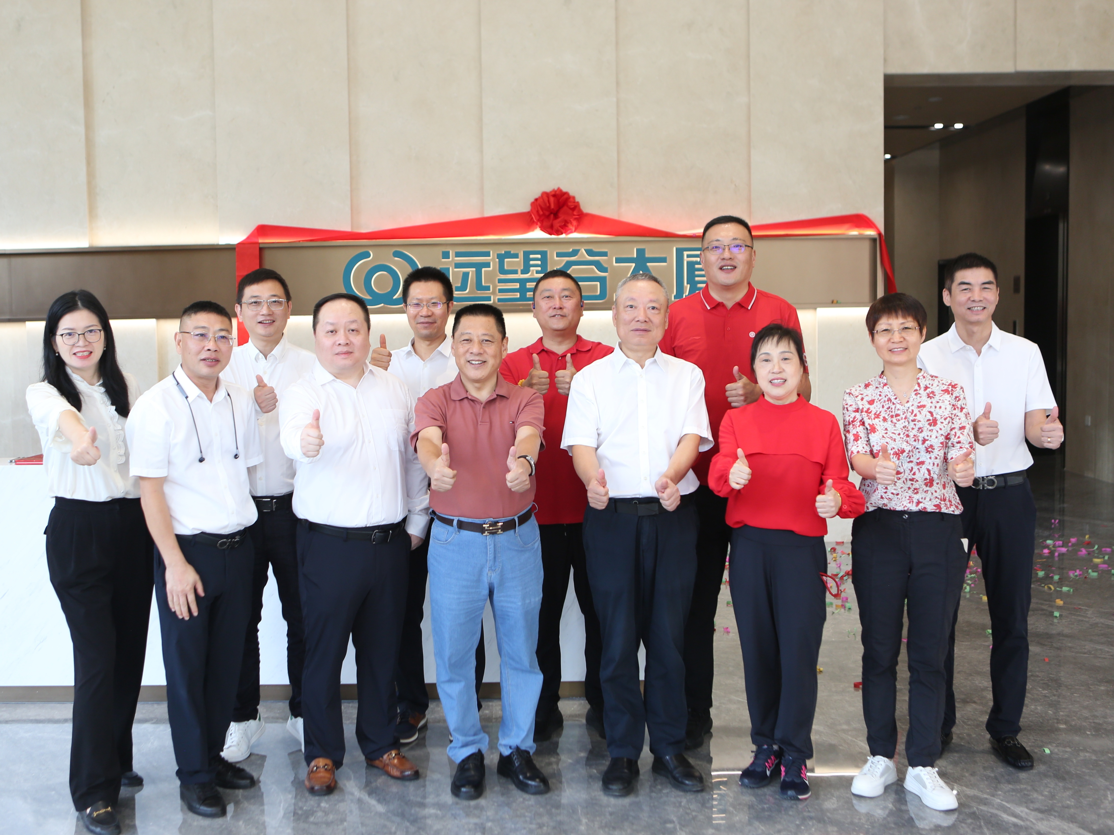 喜讯 | 云顶集团welcome官网大厦正式落成